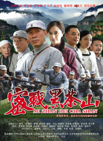 亚洲国产综合专区在线电影