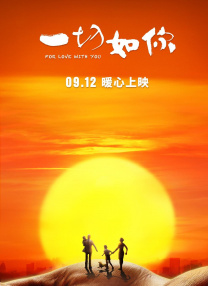 女孩子不听话该揍哪里